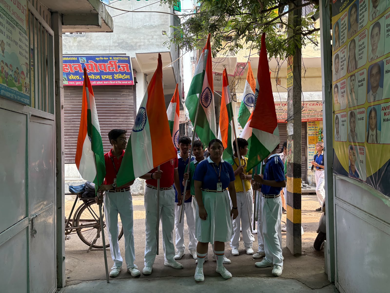INDEPENDENCE DAY RALLY